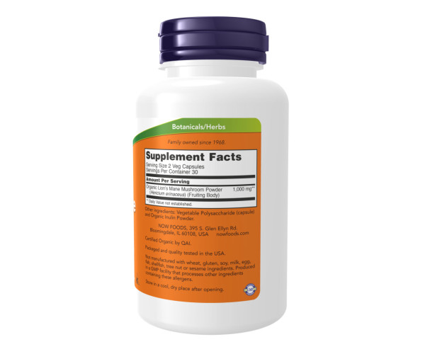 Lion's Mane 500mg - 60 vcaps