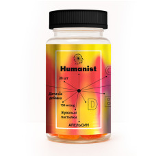 CBD 25mg - 30 gummies