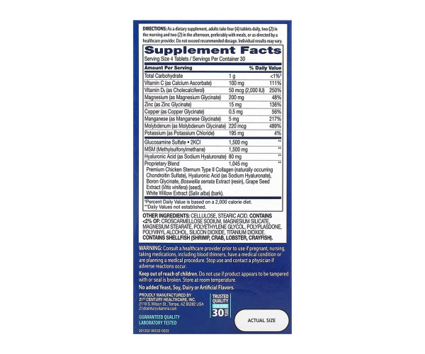 ArthriFlex + D3 - 120 tabs