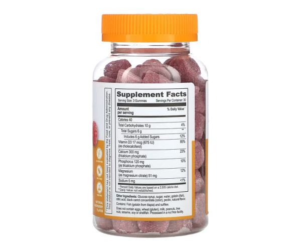 Calcium Magnesium + Vitamin D Adult - 90 gummies