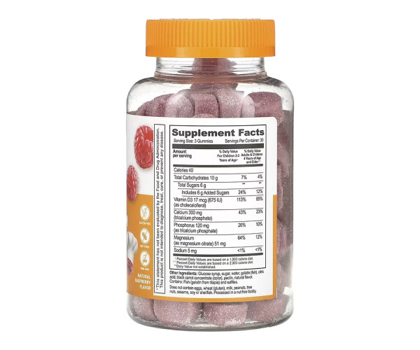 Calcium Magnesium + Vitamin D Kids - 90 gummies