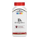 D3 125 mcg (5000 IU) - 360 tabs