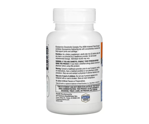 Glucosamine Chondroitin Complex Triple - 80 tabs