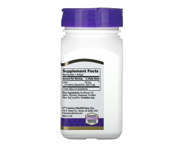 Lutein 20 mg - 60 softgels