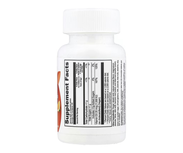 VitaWorks Kids Vitamin D - 120 chewables