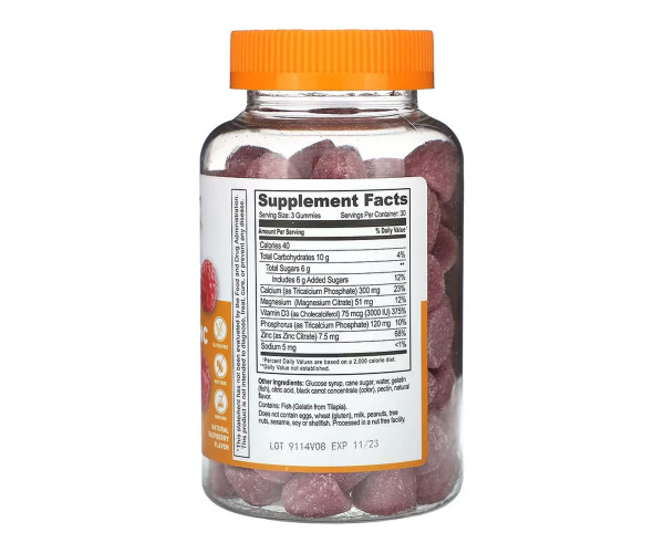 Calcium Magnesium & Zinc + Vitamin D Adult - 90 gummies