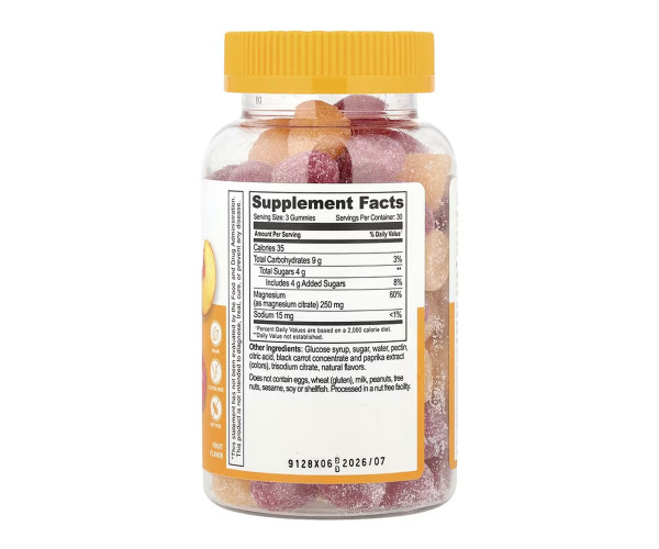 Magnesium Citrate 250mg Adult - 90 gummies