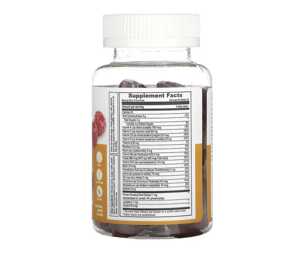 Men's Multivitamin Adult - 60 gummies