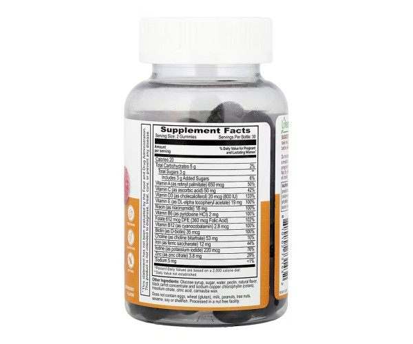 Postnatal - 60 gummies