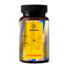 Golden Mix - 60 caps