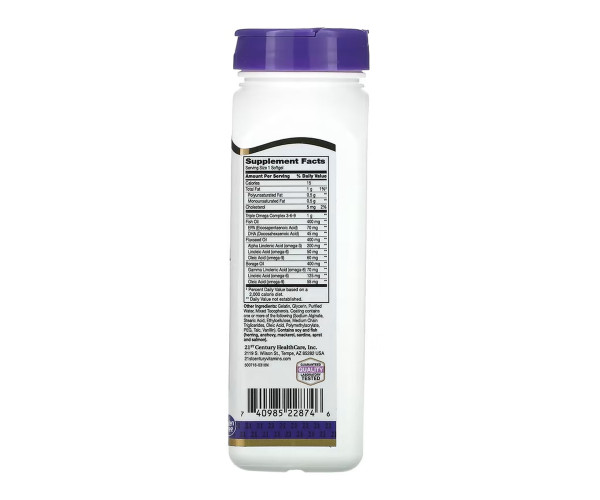 Triple Omega Complex Enteric Coated - 90 softgels