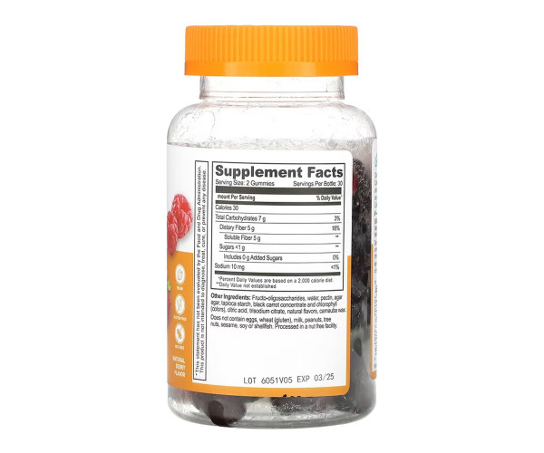 Prebiotic Fiber Adult - 60 gummies