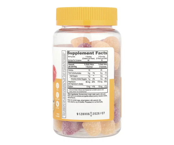 Magnesium Citrate Kids - 60 gummies