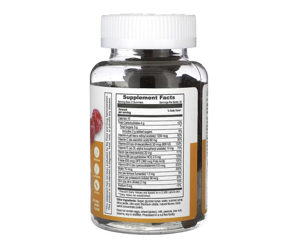 Prenatal Multivitamin Adult - 60 gummies