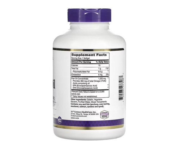 Fish Oil 1200 mg - 140 softgels