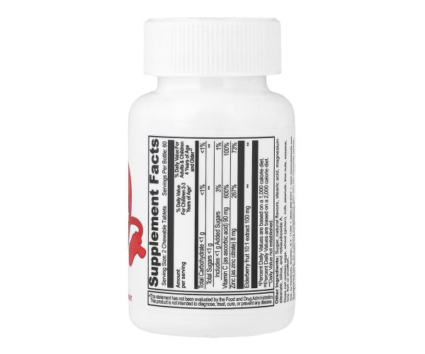 VitaWorks Kids Immune Support - 120 chewables