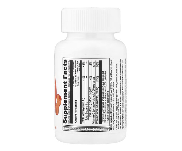 VitaWorks Kids Iron With Vitamin C - 120 chewables