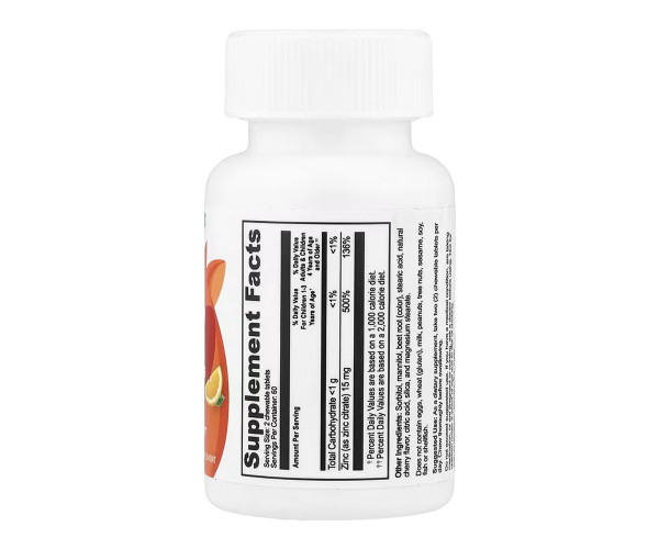 VitaWorks Kids Zinc - 120 chewables