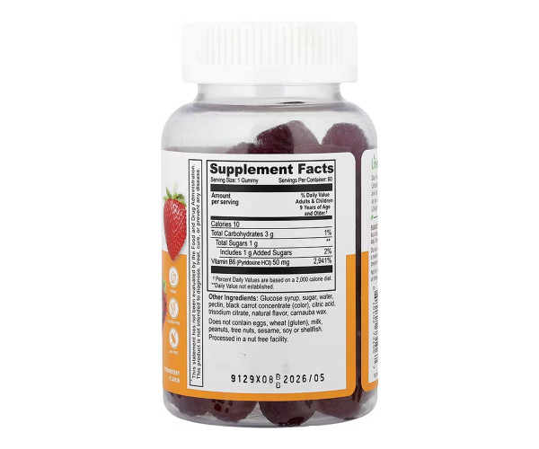 Vitamin B6 Kids - 60 gummies