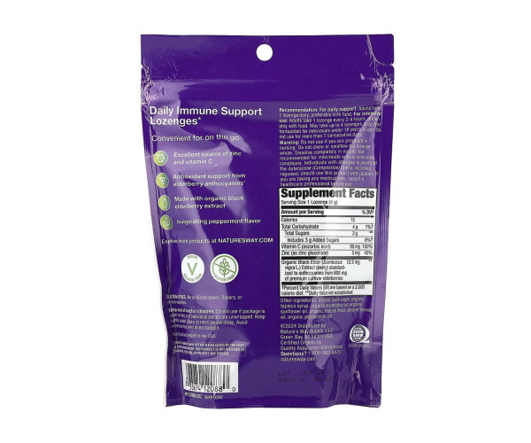 Sambucus Organic Lozenges Mint - 24 cnt