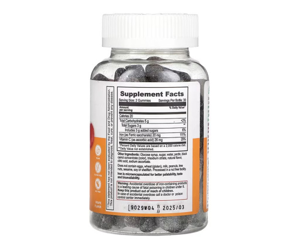 Iron + Vitamin C Adult - 60 gummies