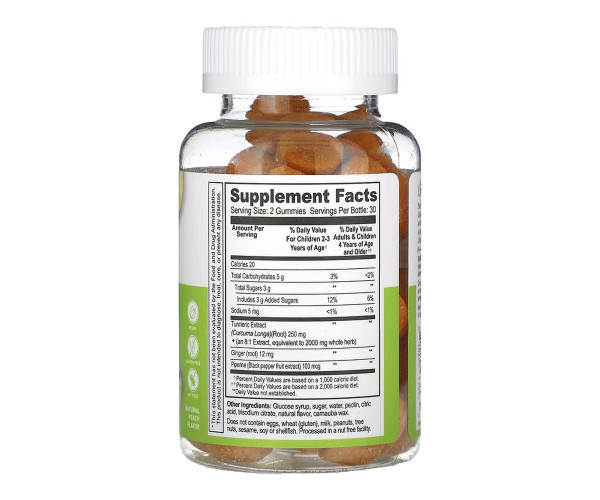 Turmeric Curcumin with Ginger & Black Pepper Extract Kids - 60 gummies