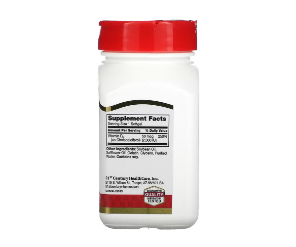 D3 50 mcg (2000 IU) - 250 softgels
