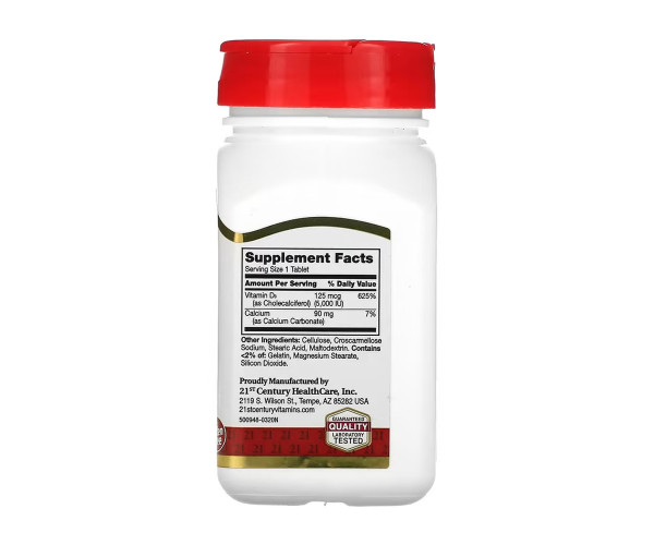 D3 125 mcg (5000 IU) - 110 tabs