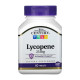 Lycopene 25 mg - 60 tabs