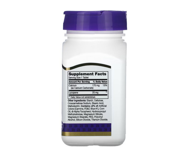 Lycopene 25 mg - 60 tabs