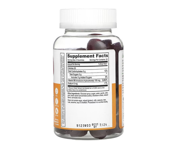 Vitamin B6 Adult - 60 gummies