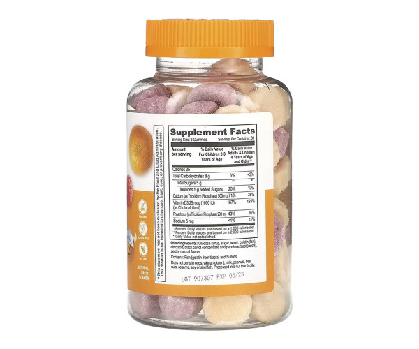Calcium + Vitamin D Kids - 60 gummies