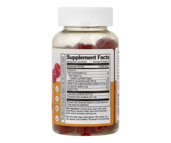 Lutein and Zeaxanthin Adults - 60 gummies