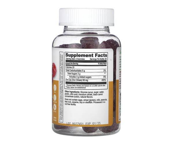 Zinc 50mg Adult - 60 gummies