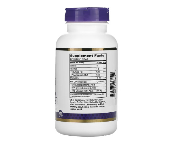 Fish Oil 1000 mg - 120 softgels
