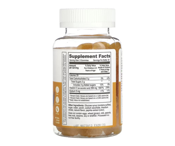 Vitamin C Kids - 60 gummies