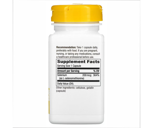 Selenium 200 mcg - 100 caps