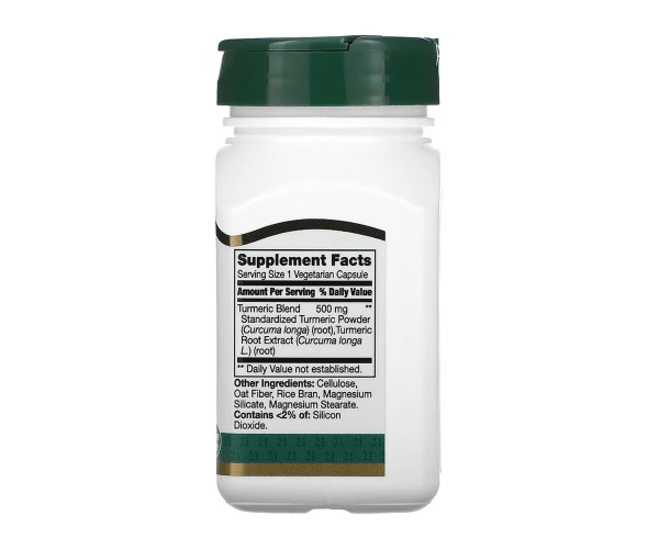 Turmeric Complex - 60 vcaps