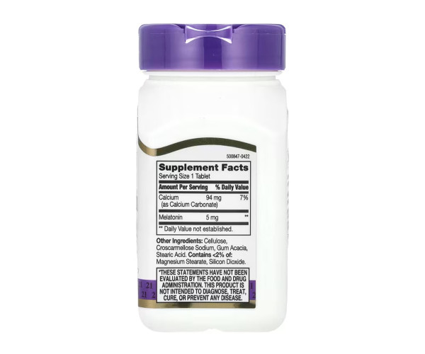 Melatonin 5 mg - 120 tabs