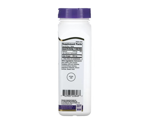 Apple Cider Vinegar 300mg - 250 tabs