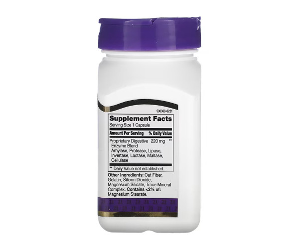 Digestive Enzymes - 60 caps