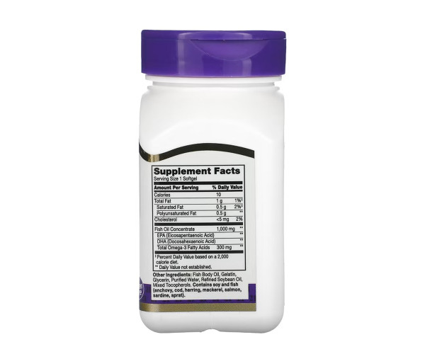 Fish Oil 1000 mg - 60 softgels