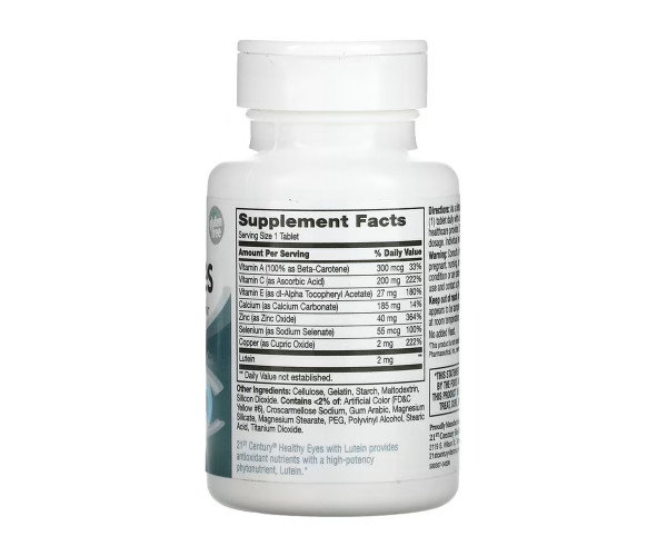 Healthy Eyes with Lutein - 60 tabs