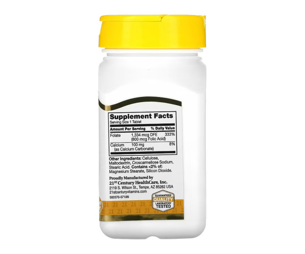 Folic Acid 800 mcg - 180 tabs