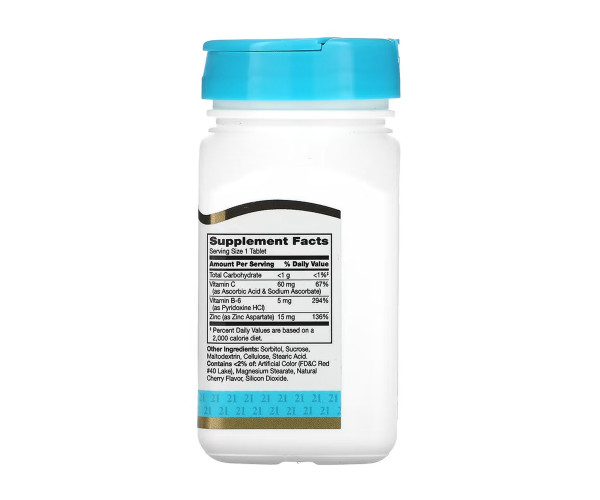 Zinc Plus Vitamins C & B-6 - 90 tabs Cherry