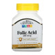 Folic Acid 400 mcg - 250 tabs