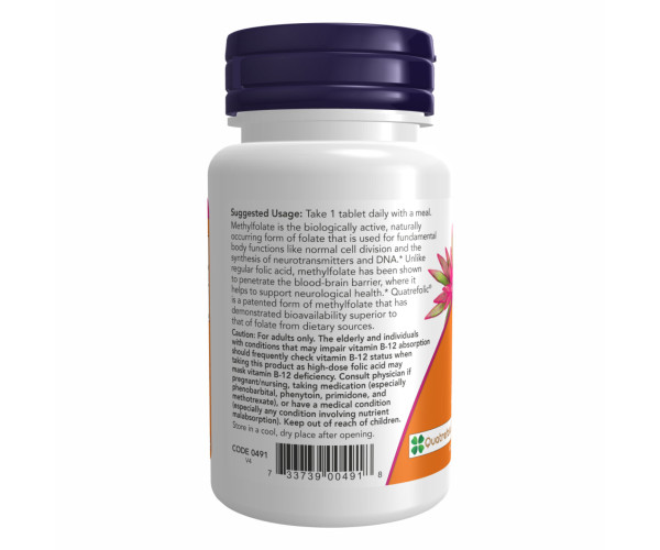 Methyl Folate 1000mcg - 90 tabs