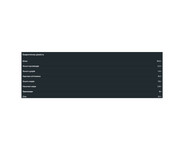 Lipobar Exclusive - 50g Mango