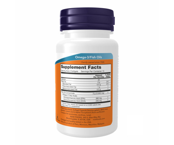 Omega-3 1000mg - 100 sgels (Повреждена банка)