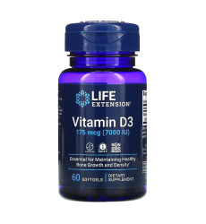 Vitamin D3 175 mcg (7000 IU) - 60 softgels